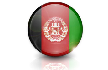 Cheap international calls to Afghanistan
