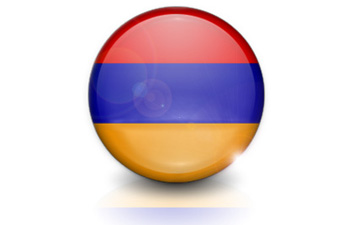 Cheap international calls to Armenia