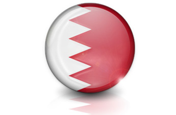 Cheap international calls to Bahrain