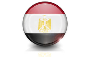 Cheap international calls to Egypt