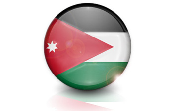 Cheap international calls to Jordan