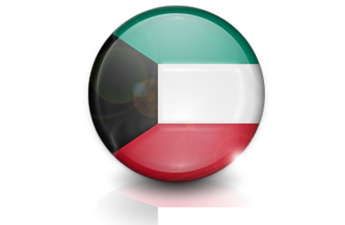 Cheap international calls to Kuwait