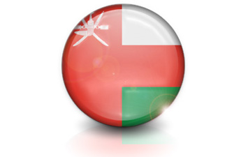 Cheap international calls to Oman