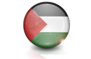 Cheap international calls to Palestine