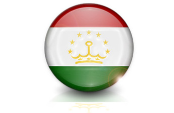 Cheap international calls to Tajikistan