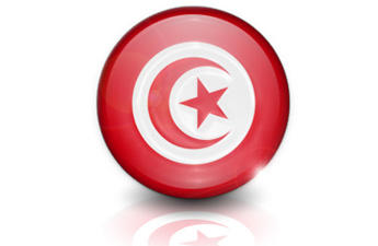 Cheap international calls to Tunisia