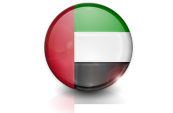 Cheap international calls to the UAE