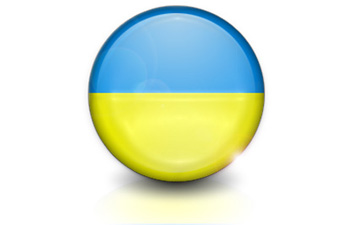 Cheap international calls to Ukraine